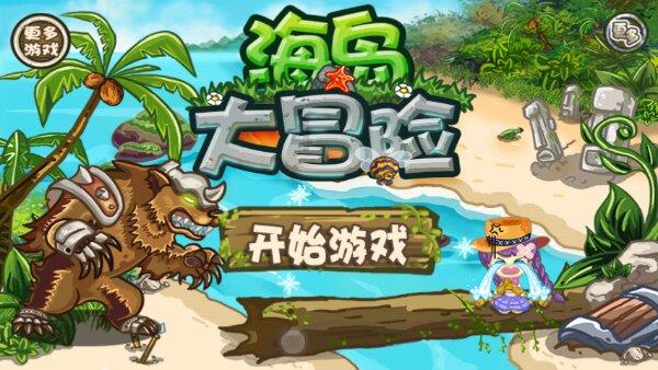 灵丘县历史文化研究会成立