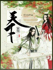 成像光谱仪该长什么样?——下一代成像光谱仪 | 邵晓鹏专栏第二季⑰