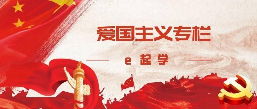 大型警车找轮胎