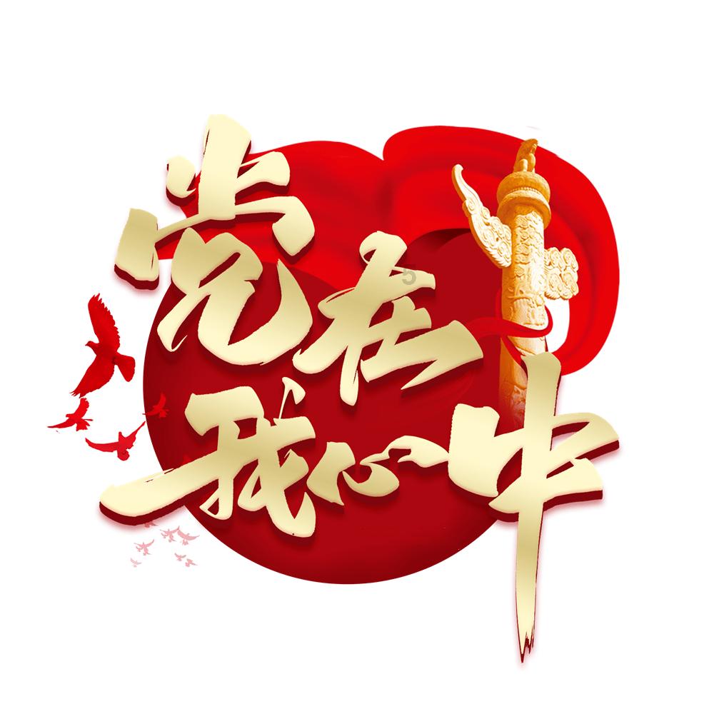 豆菜粕:节前备货启动,豆粕跌速放缓