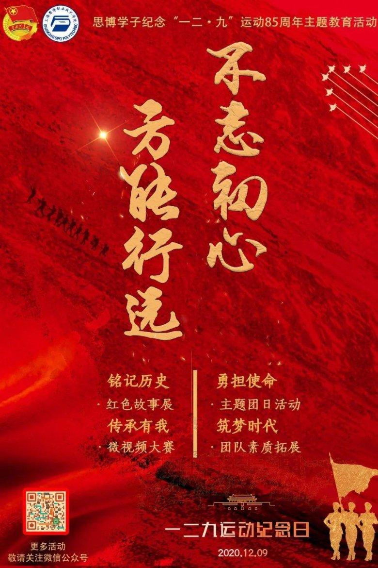探索世界,畅聊智慧——怎么给别人弄健康码?