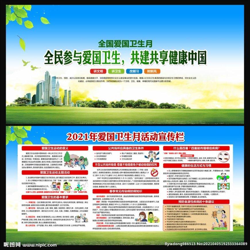 省道103线同海三道岘隧道顺利贯通