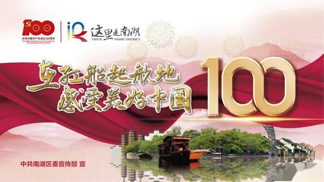 我想问非法改造电动车的店面可以告他违法么游戏画面