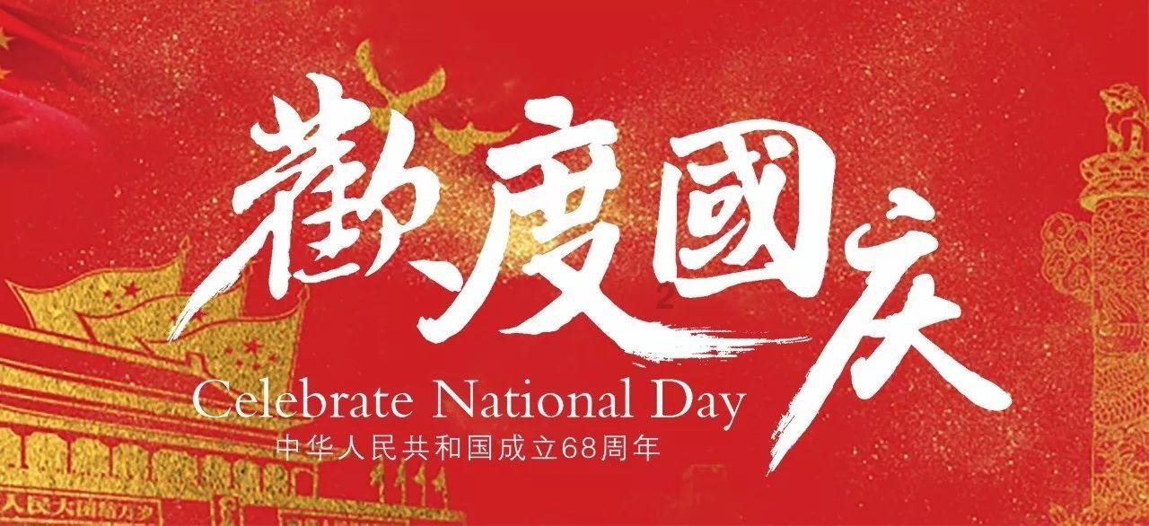 探索知识之女生秋冬的羊羔毛外套,该怎么搭配呢?,百科问答一站式解答