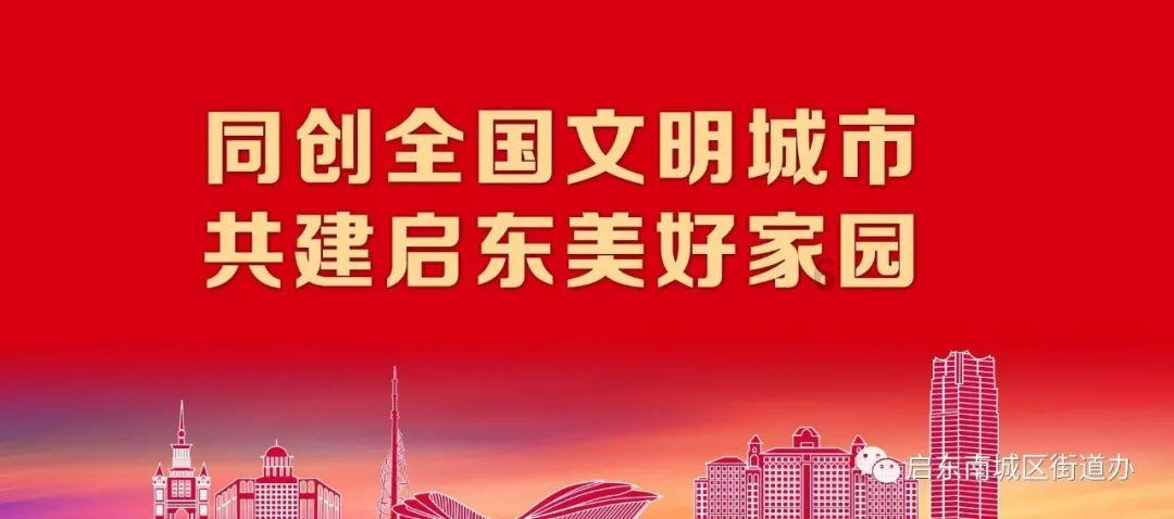 飞天公证处现场公证的一起重大先予执行案件被甘肃省高级人民法院评选为“十大典型执行案例”