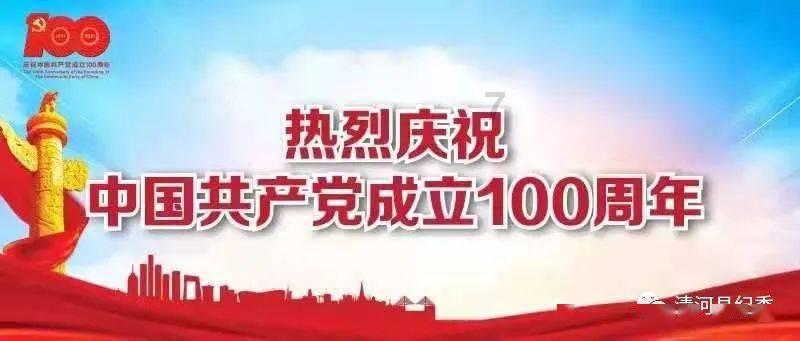 2023年全省城镇新增就业17.1万人