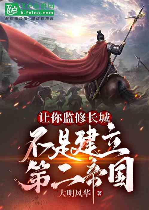 有钱为什么有底气？游戏画面