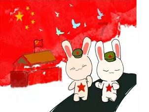 阿拉亚