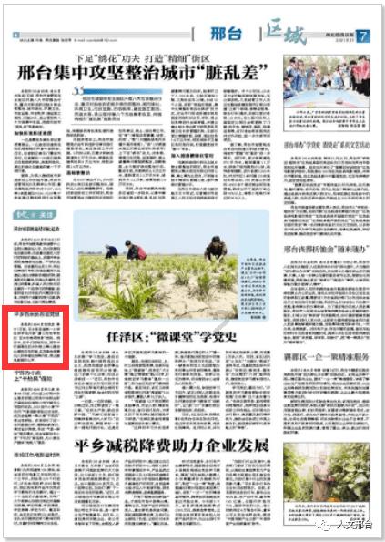 我想问非法改造电动车的店面可以告他违法么游戏画面