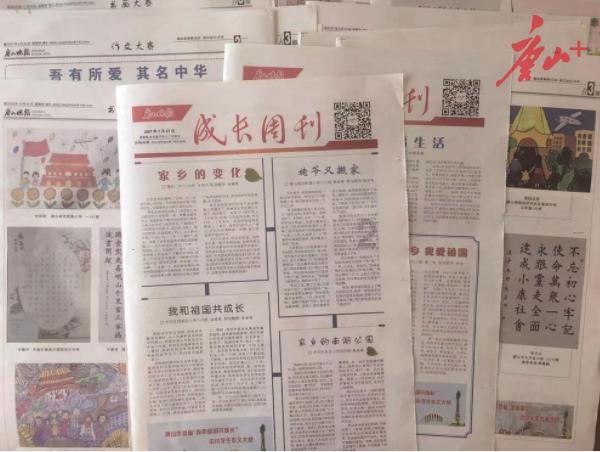 青春没有选择只有试一试的意思?-发现和分享你感兴趣的话题