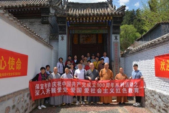 小米集团-W1月24日斥资约9473.27万港元回购700万股