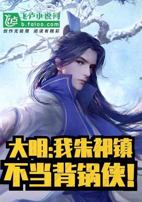 全民剧本大师内置菜单