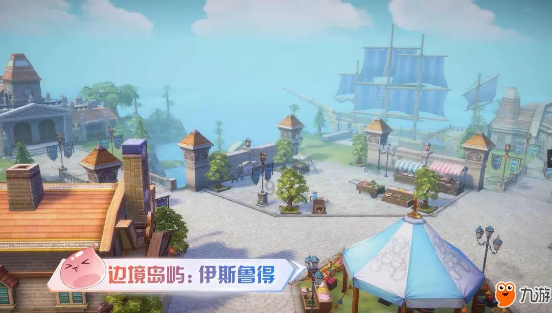 银河护卫队
